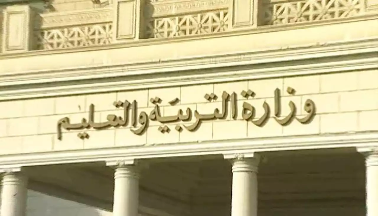 مصر.. قرار بتغريم الطلاب الغائبين