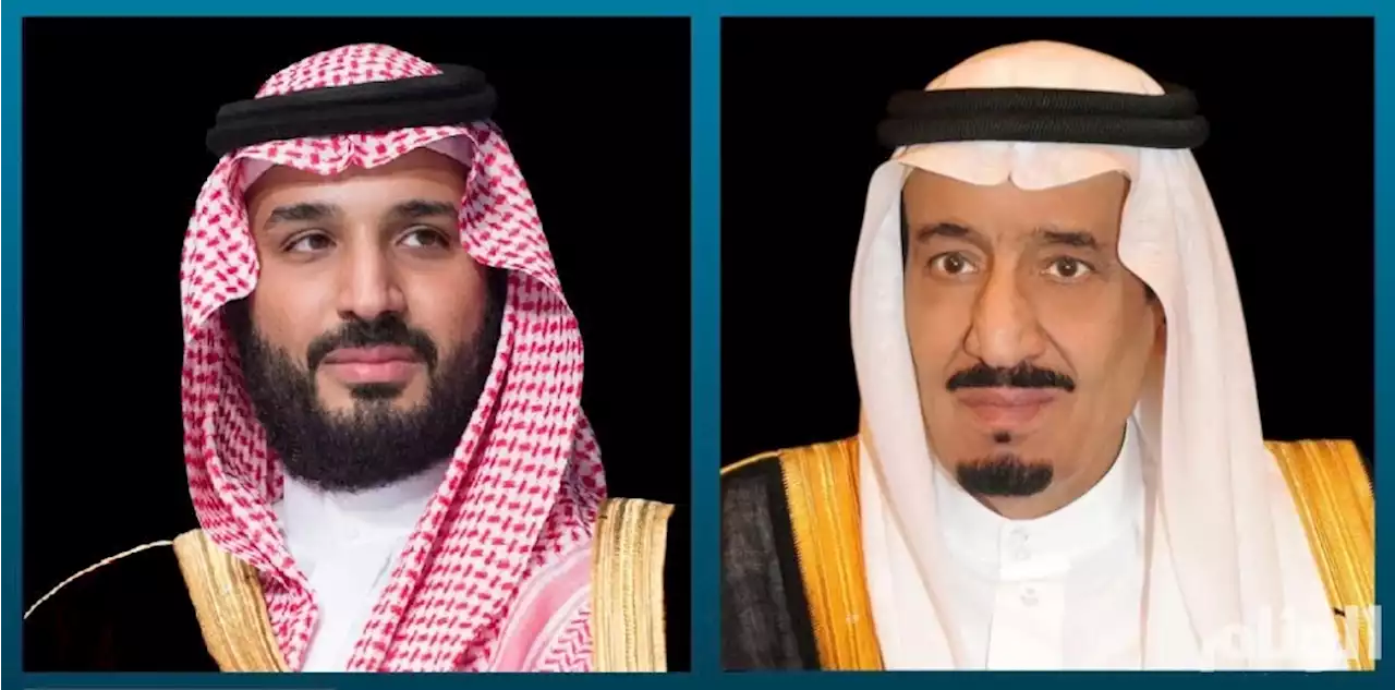 القيادة تعزي رئيس الصين في ضحايا زلزال سيتشوان - صحيفة الوئام الالكترونية