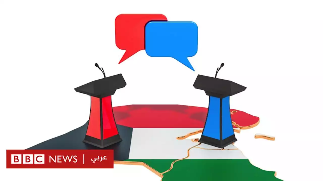 'وثيقة القيم' في الكويت: 'مكافحة لدعوات التغريب' أم 'حرب على الحريات'؟ - BBC News عربي