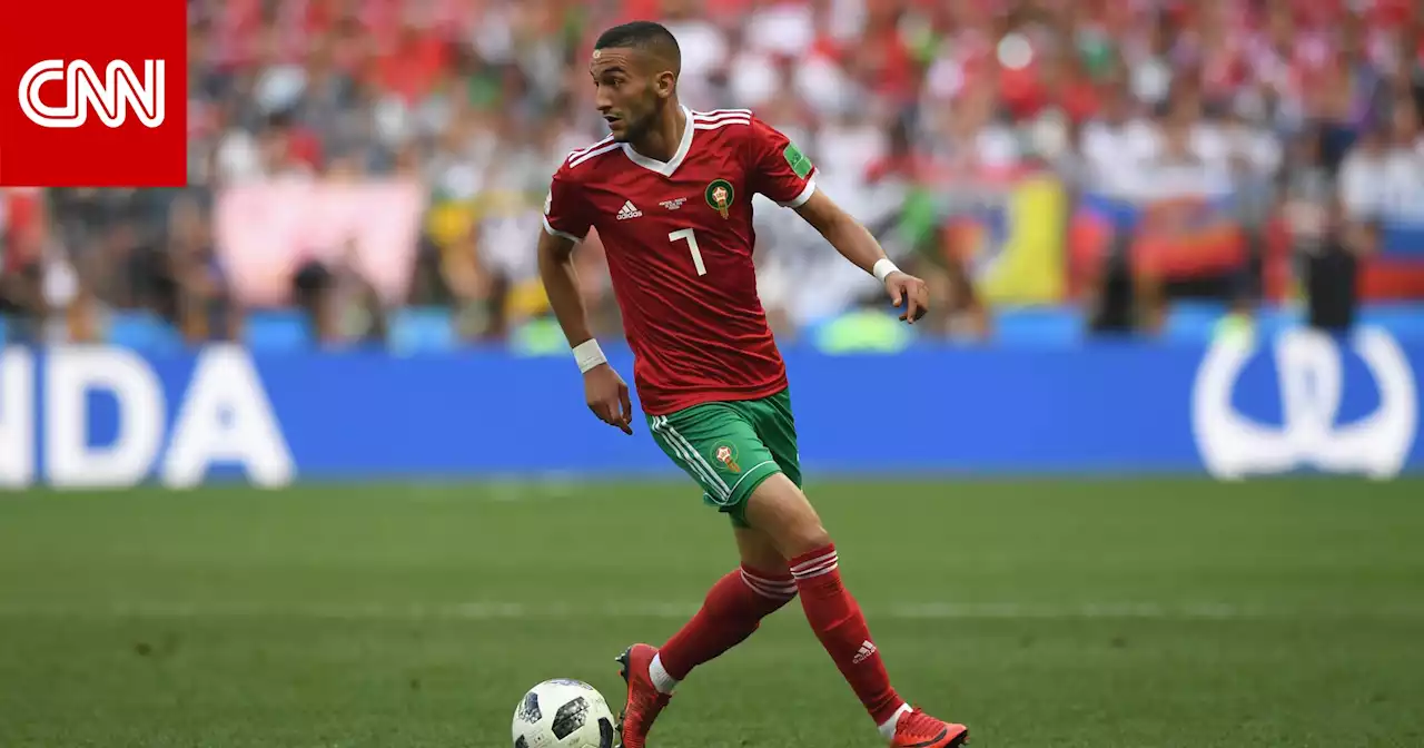 بعد خلافه مع خاليلوزيتش.. حكيم زياش يعود لصفوف المغرب قبل مونديال قطر