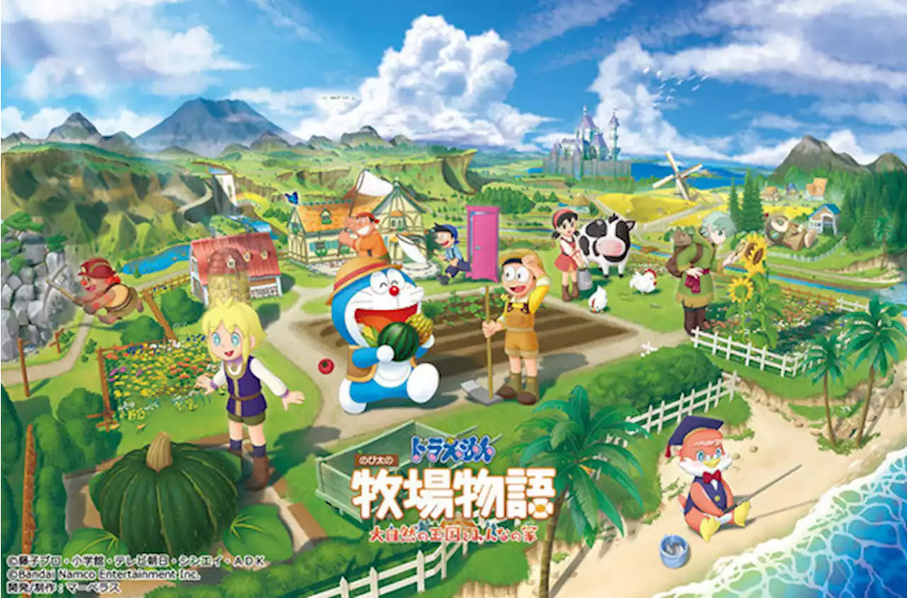 最新作『ドラえもん のび太の牧場物語 大自然の王国とみんなの家』では果樹が植えられるように！新要素が続々と公開 | Game*Spark - 国内・海外ゲーム情報サイト