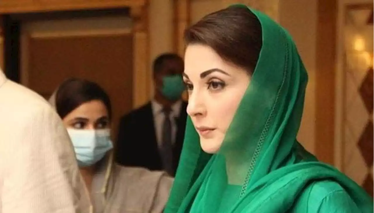 لاہور ہائیکورٹ: مریم نواز کی پاسپورٹ کے حصول کی درخواست پر سماعت کیلئے نیا بینچ تشکیل