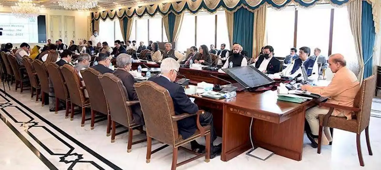 وزیراعظم شہباز شریف کی زیر صدارت وفاقی کابینہ کا اجلاس آج(منگل کو) ہوگا