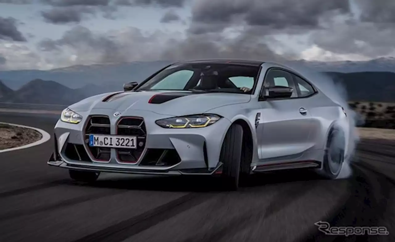 BMW M最速モデル『M4 CSL』、日本国内25台限定でオンライン注文開始…価格は2196万円 | Push on! Mycar-life