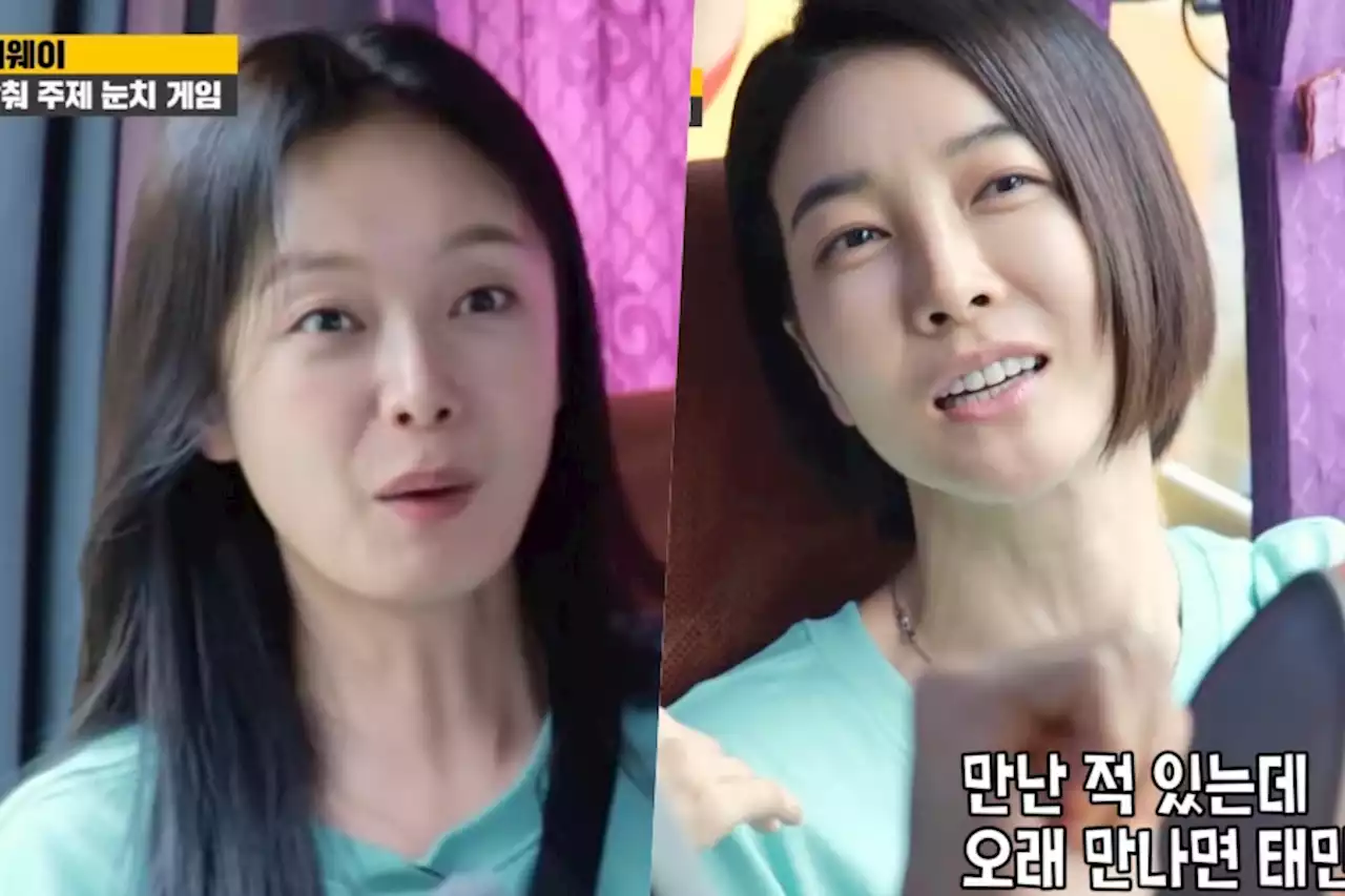 Jun So Min And Jin Seo Yeon Share Stories About Running Into Ex-Boyfriends On “Running Man”