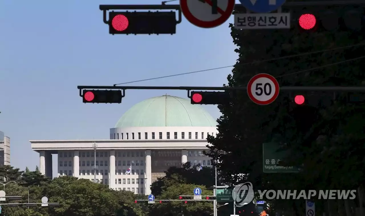 정기국회 주도권 쟁탈전…'文정부 심판론' 대 '尹정부 견제론' | 연합뉴스