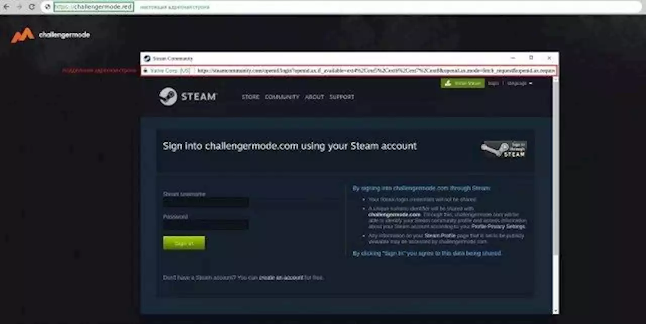 Neue Phishing-Methode zielt auf Steam-Accounts ab