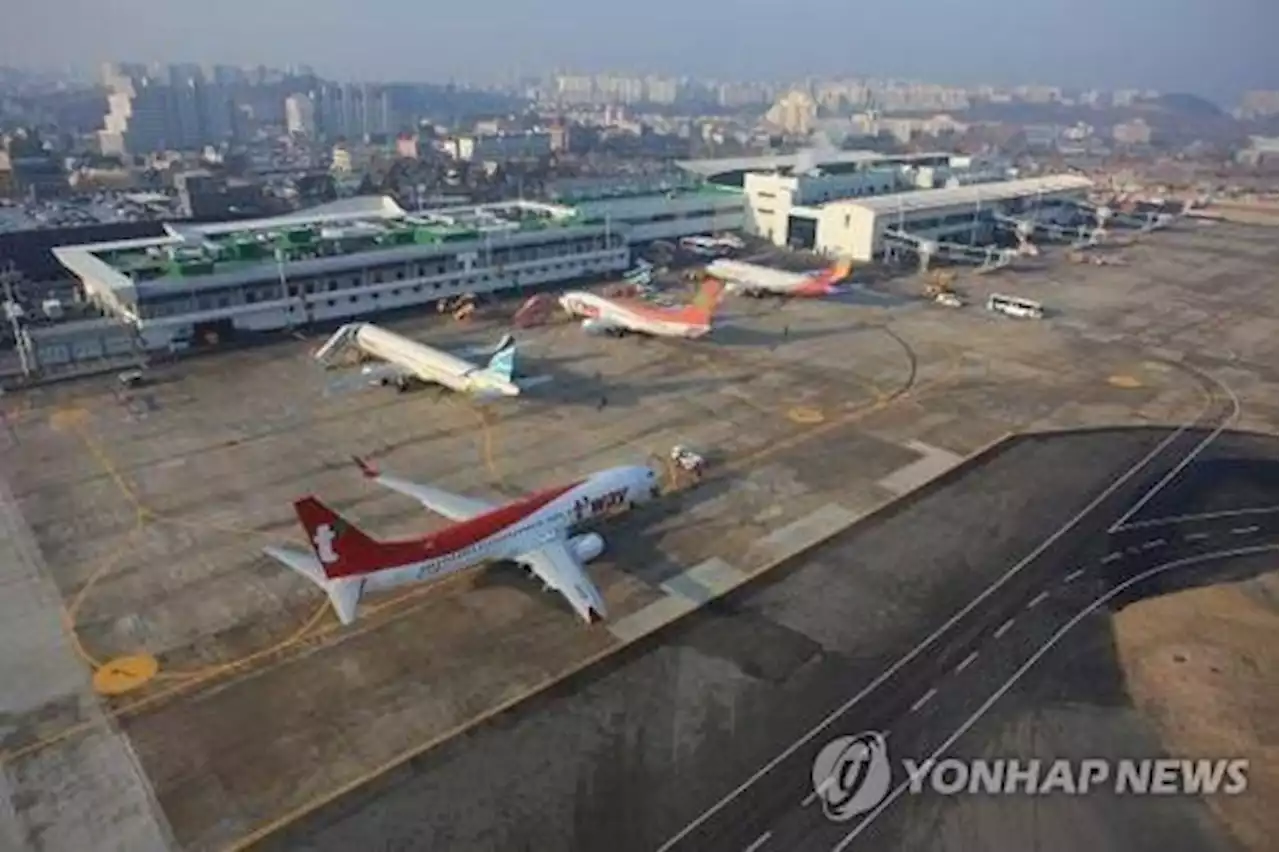 대구시 '통합신공항, 2035년 민간전용 제2활주로 추가 건설' | 연합뉴스