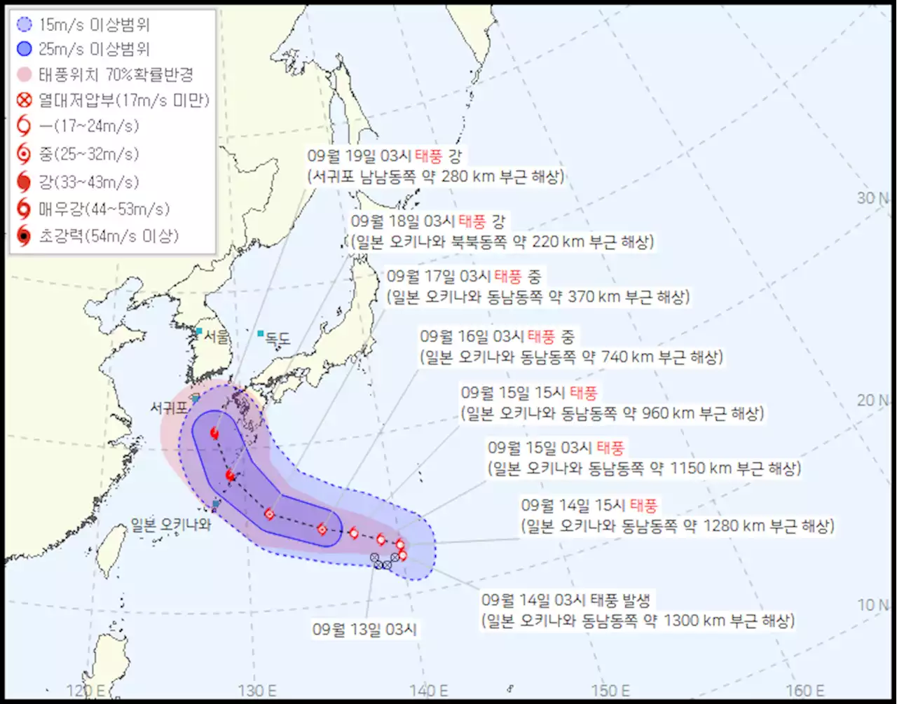 제14호 태풍 난마돌 발생···‘강’급 태풍 다시 오나