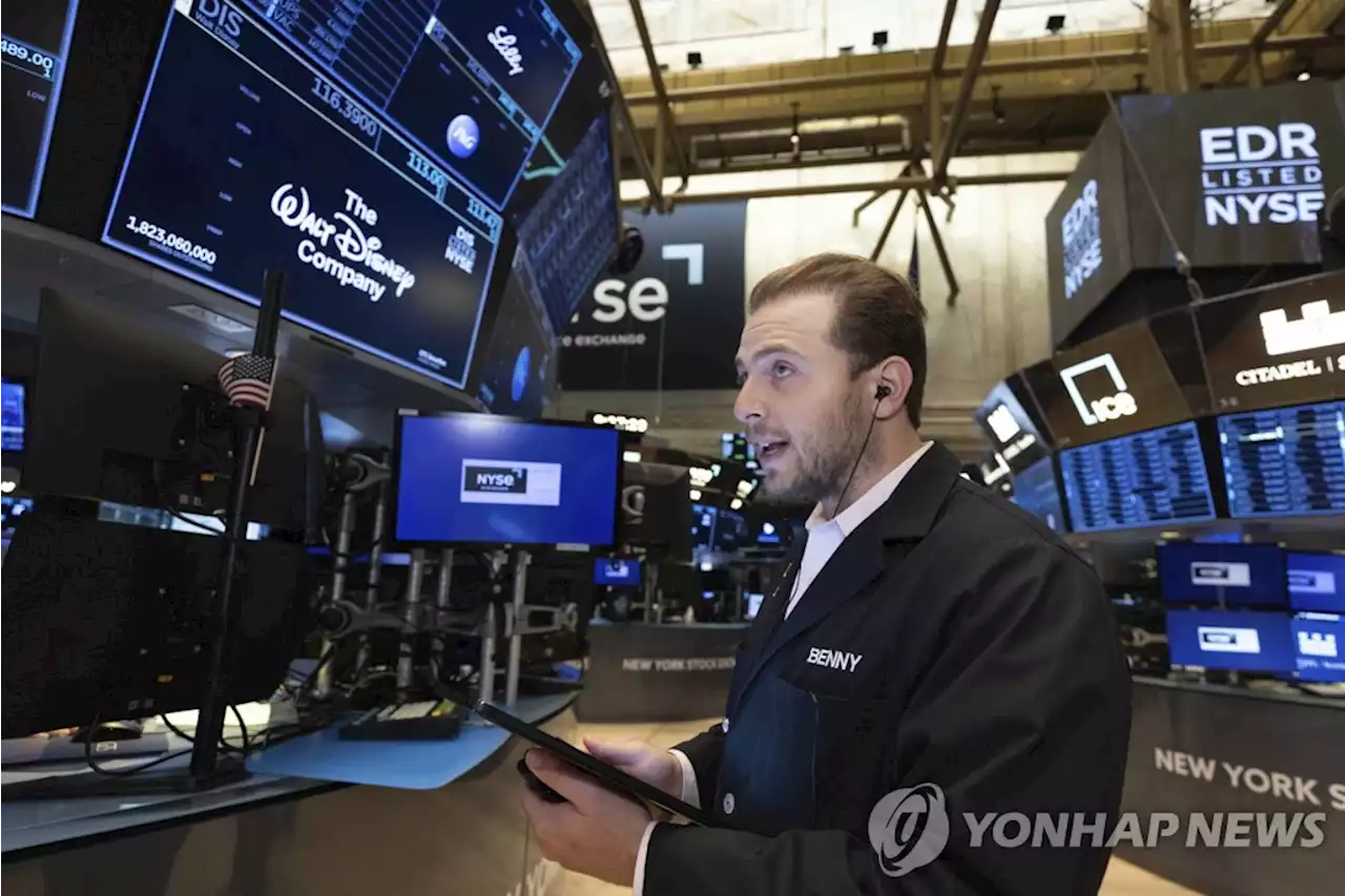 뉴욕증시, 2년만에 하루 최대 폭락…S&P 4.3%↓·나스닥 5.2%↓ | 연합뉴스