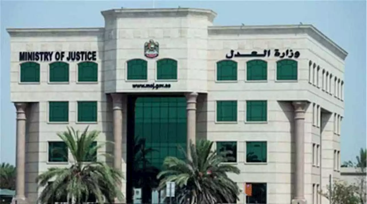 وزارة العدل تطلق خدمة إصدار الوكالة الرقمية | صحيفة الخليج