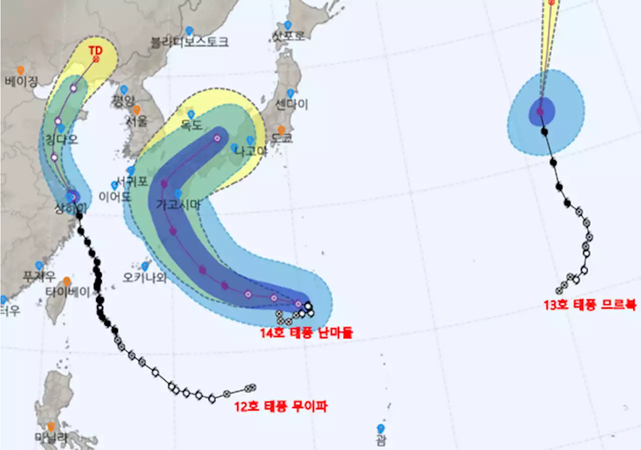'태풍 '난마돌', 북상하다 급격히 방향 틀어 일본 향할 듯'