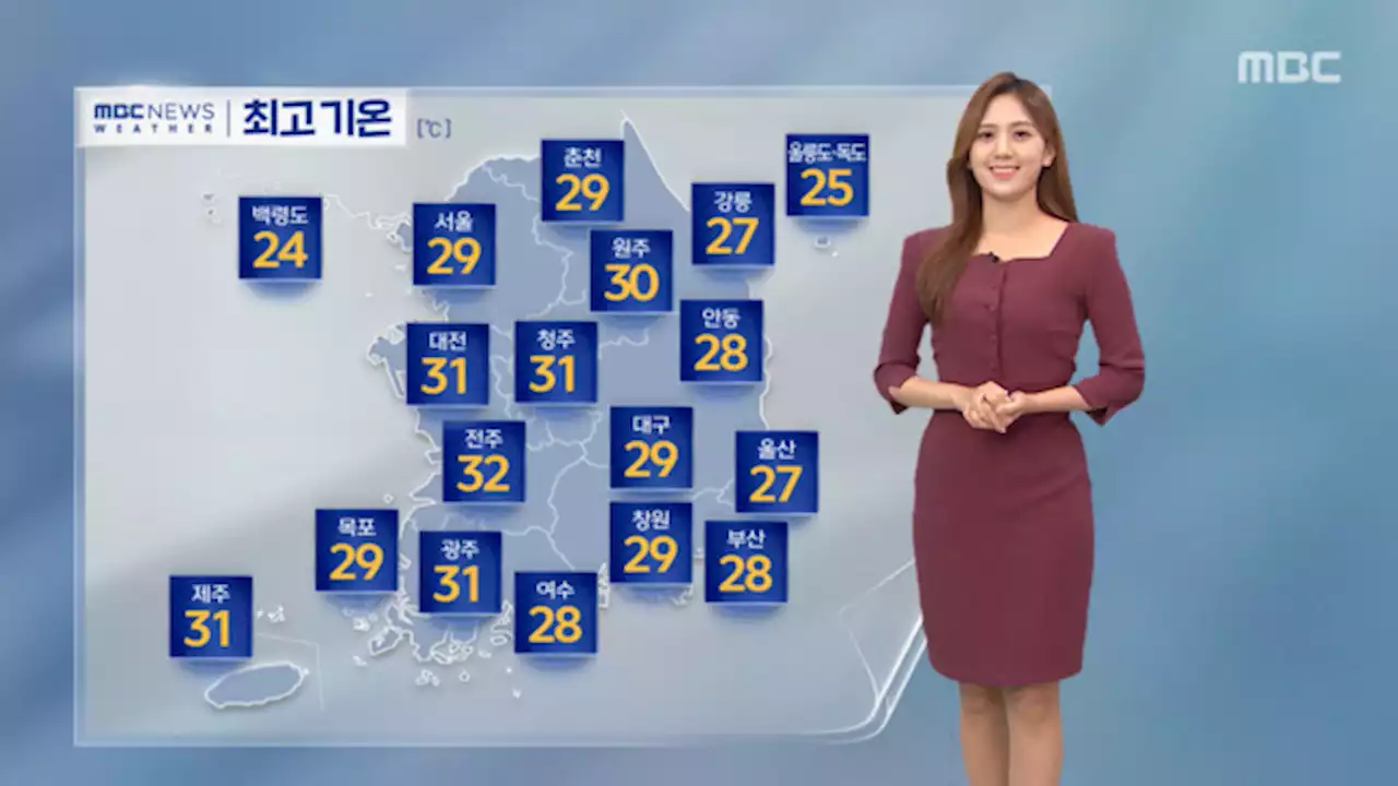 [날씨] 내일 경기 북부 시작으로 차츰 비 시작‥제주는 내일 낮까지 최고 60mm