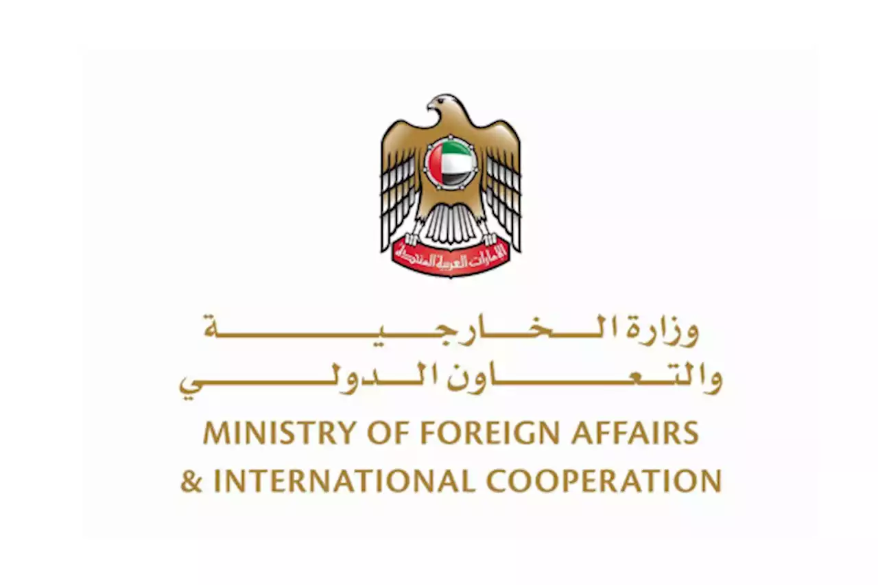 الإمارات ترحب بمبادرة الولايات المتحدة إنشاء صندوق تمويلي لمساعدة الشعب الأفغاني