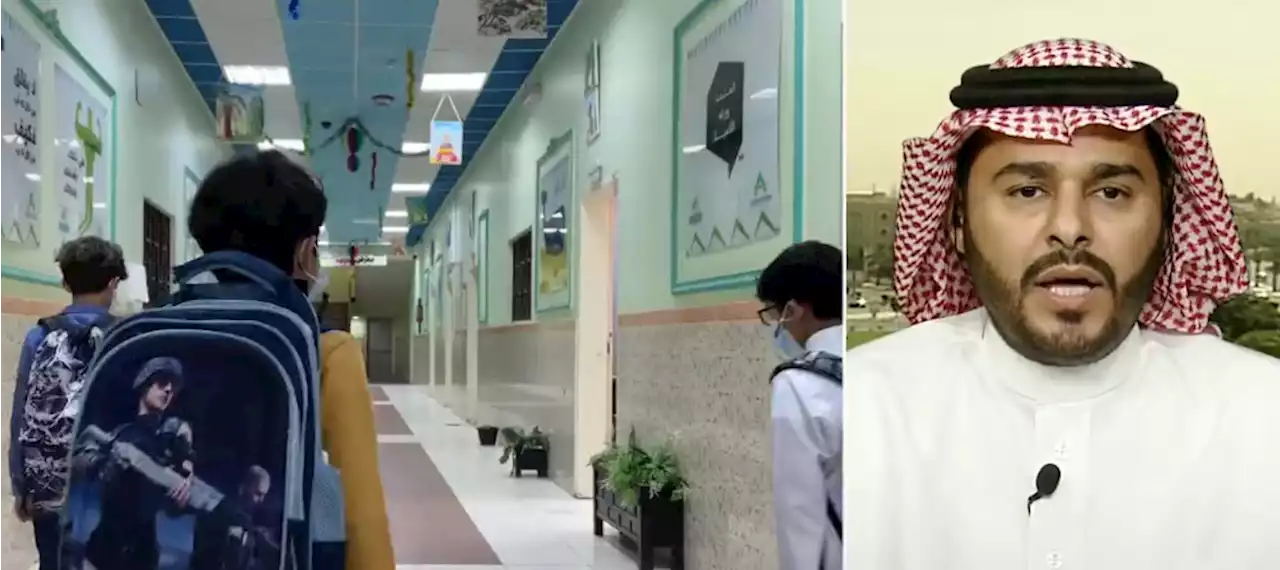 مستشار تربوي يكشف نسبة صادمة للتنمر في المدارس (فيديو) - صحيفة تواصل الالكترونية
