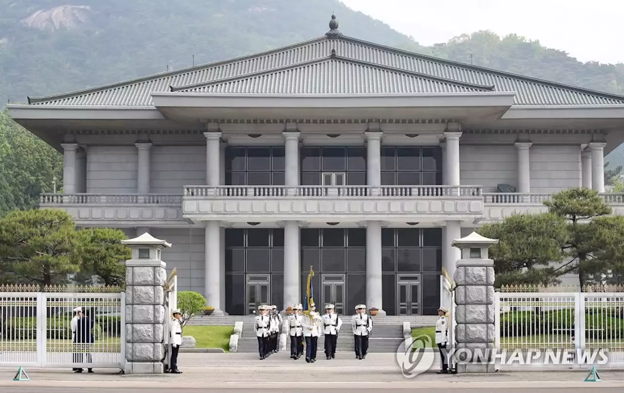 '집무실 이전' 2라운드?…'800억대 예산' 영빈관 신축 논란 | 연합뉴스