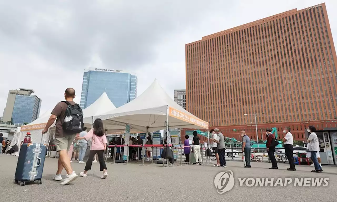 오후 9시까지 전국 4만1902명 확진…어제보다 8천여명 줄어 | 연합뉴스