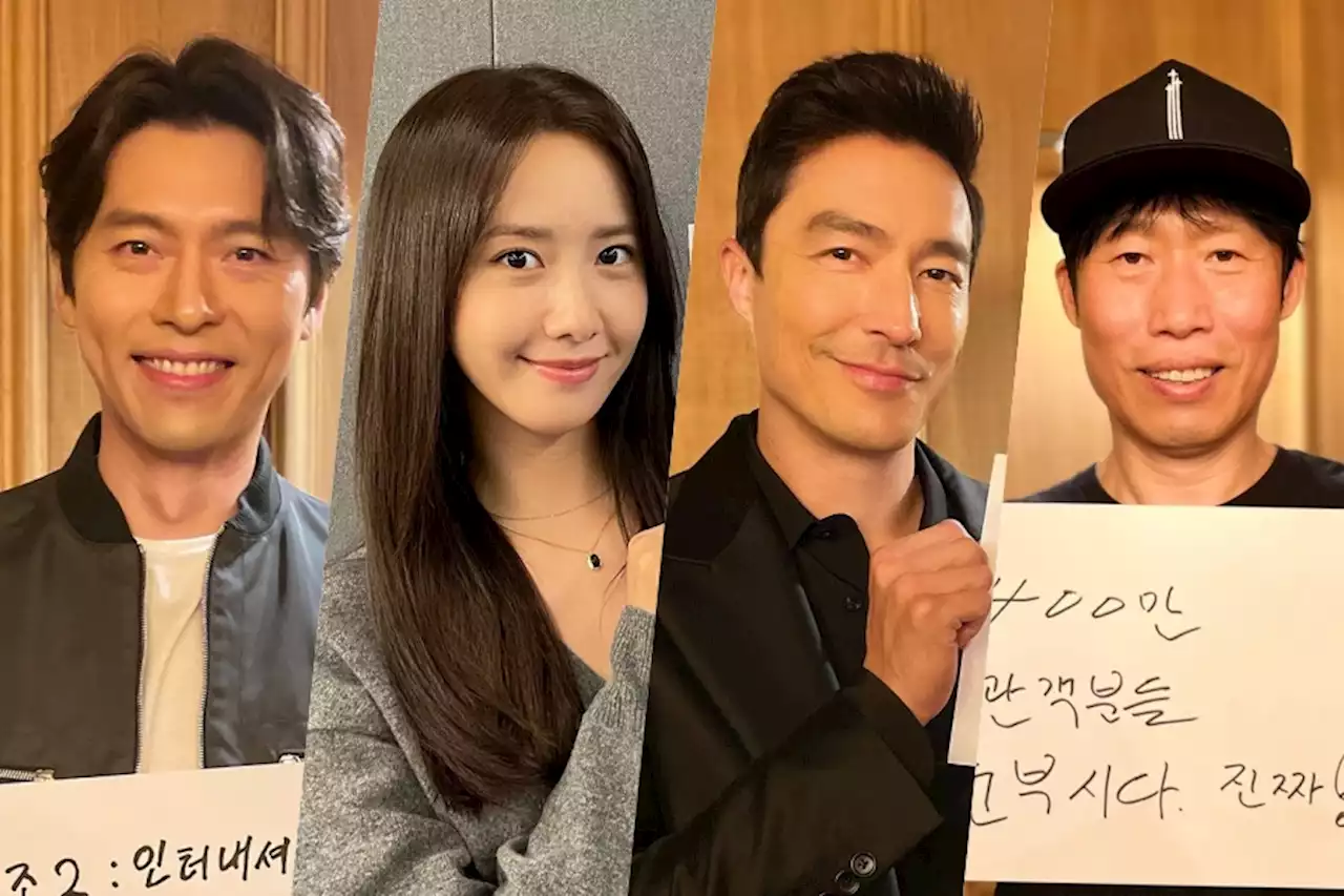 Hyun Bin, YoonA, Daniel Henney, And More Celebrate “Confidential Assignment 2” Surpassing 4 Million Moviegoers