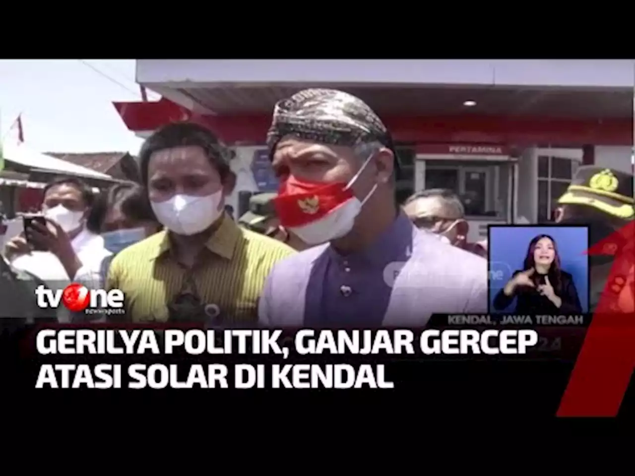 Gerilya Politik Jelang Pemilu 2024 Terus Dilakukan Relawan - tvOne