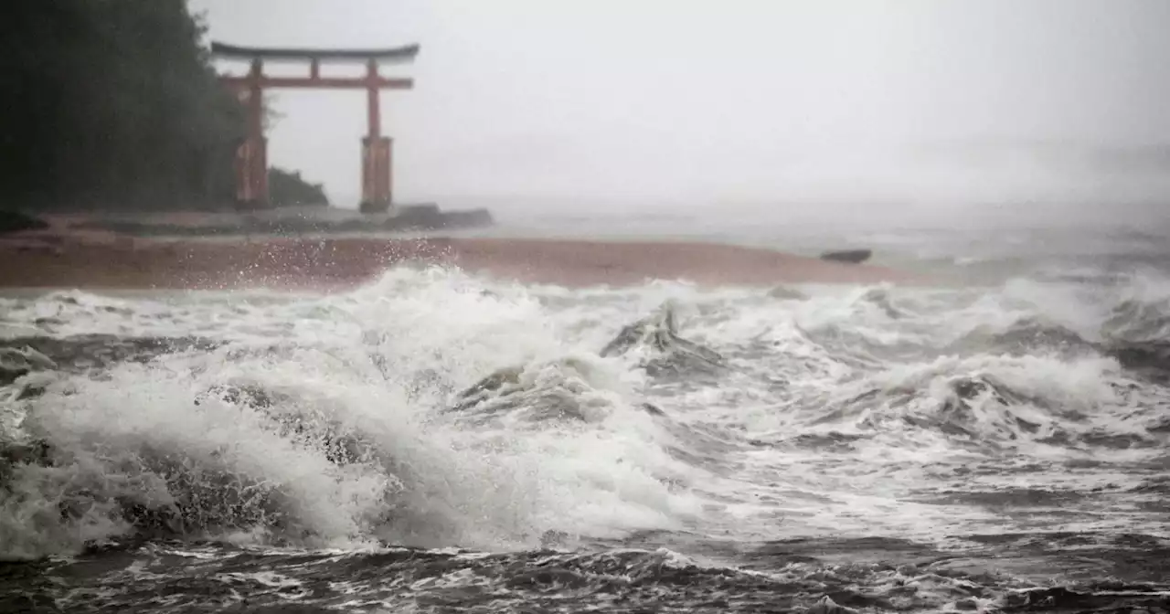 Powerful typhoon pounds southern Japan as thousands evacuated