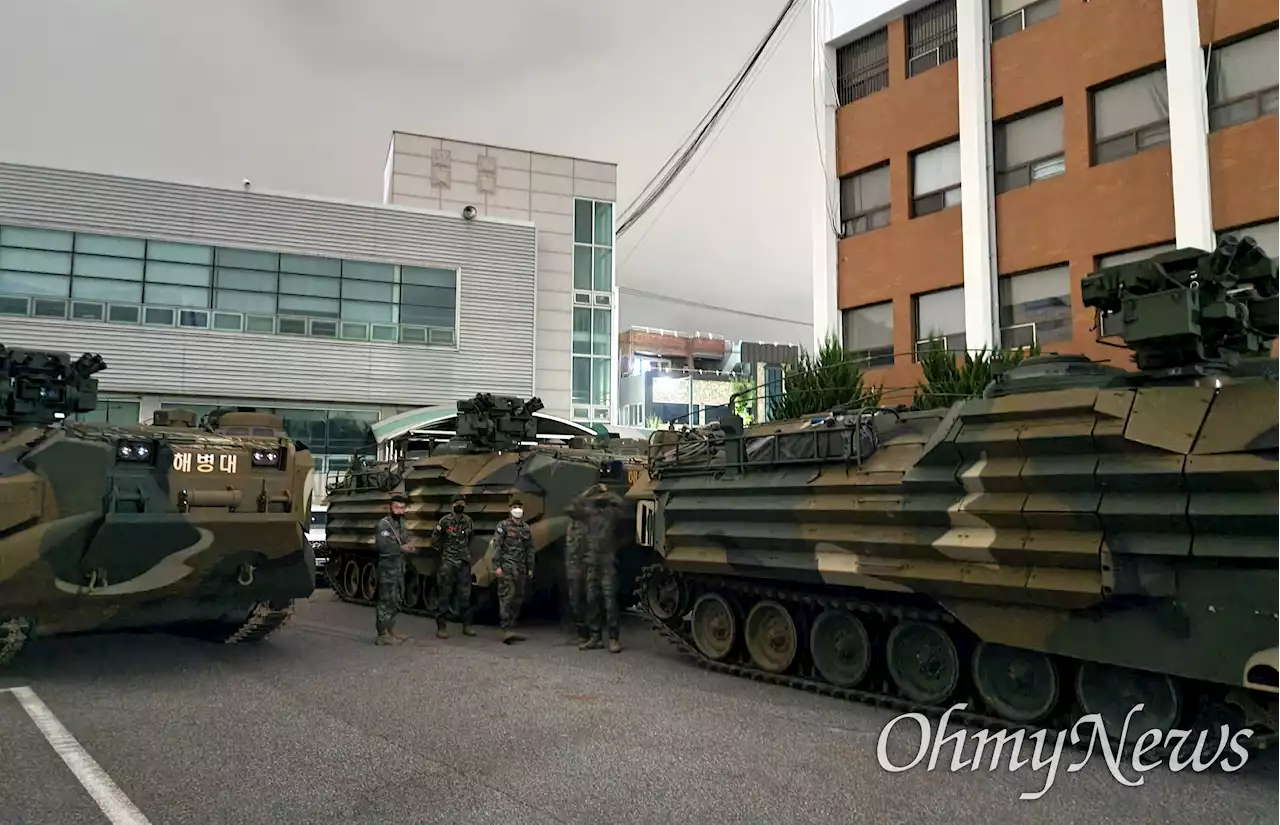 경북 포항, 태풍 '난마돌' 대비해 한국형 장갑차까지 배치