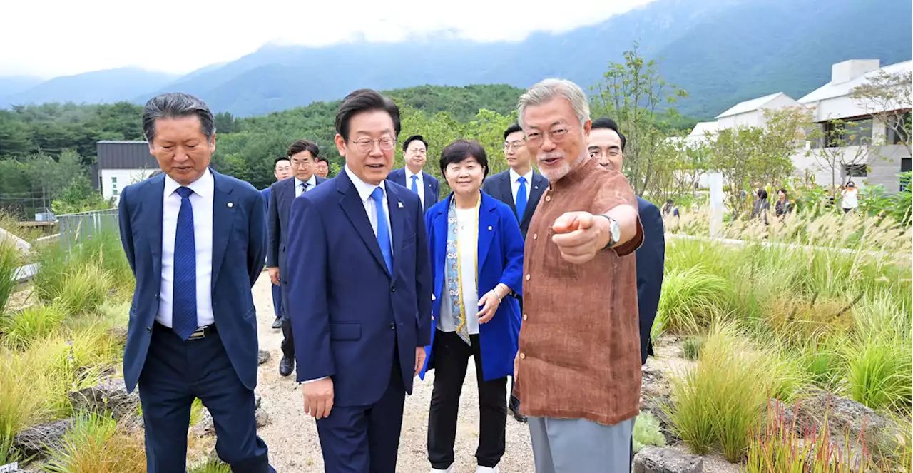 문 전 대통령 현안 언급에 발끈한 국힘 '부적절 정치 개입'