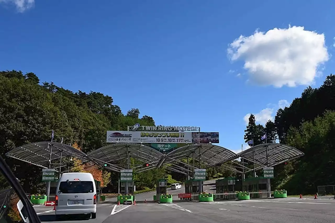 Japan-GP in Motegi vom nächsten Sonntag ist fraglich