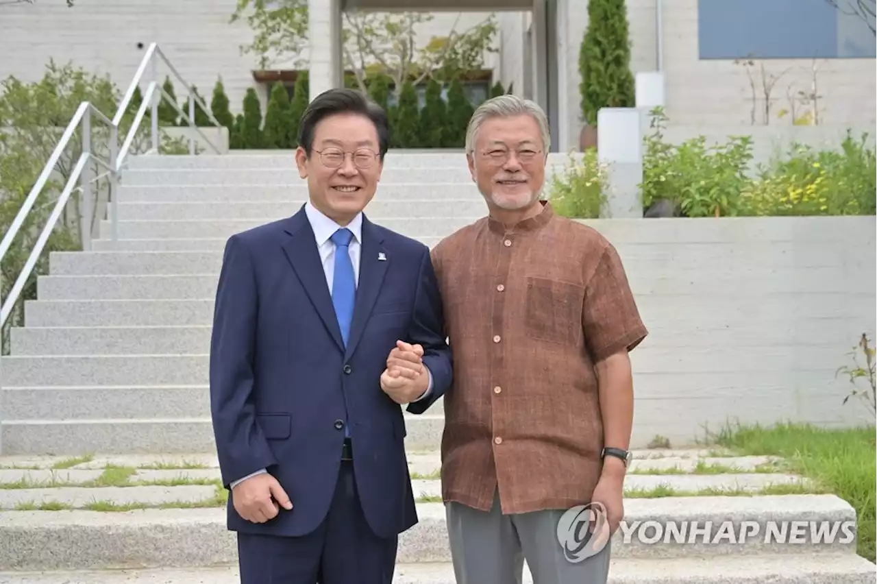 與 '文정권 임기 내내 평화쇼·대북 굴종 외교' | 연합뉴스