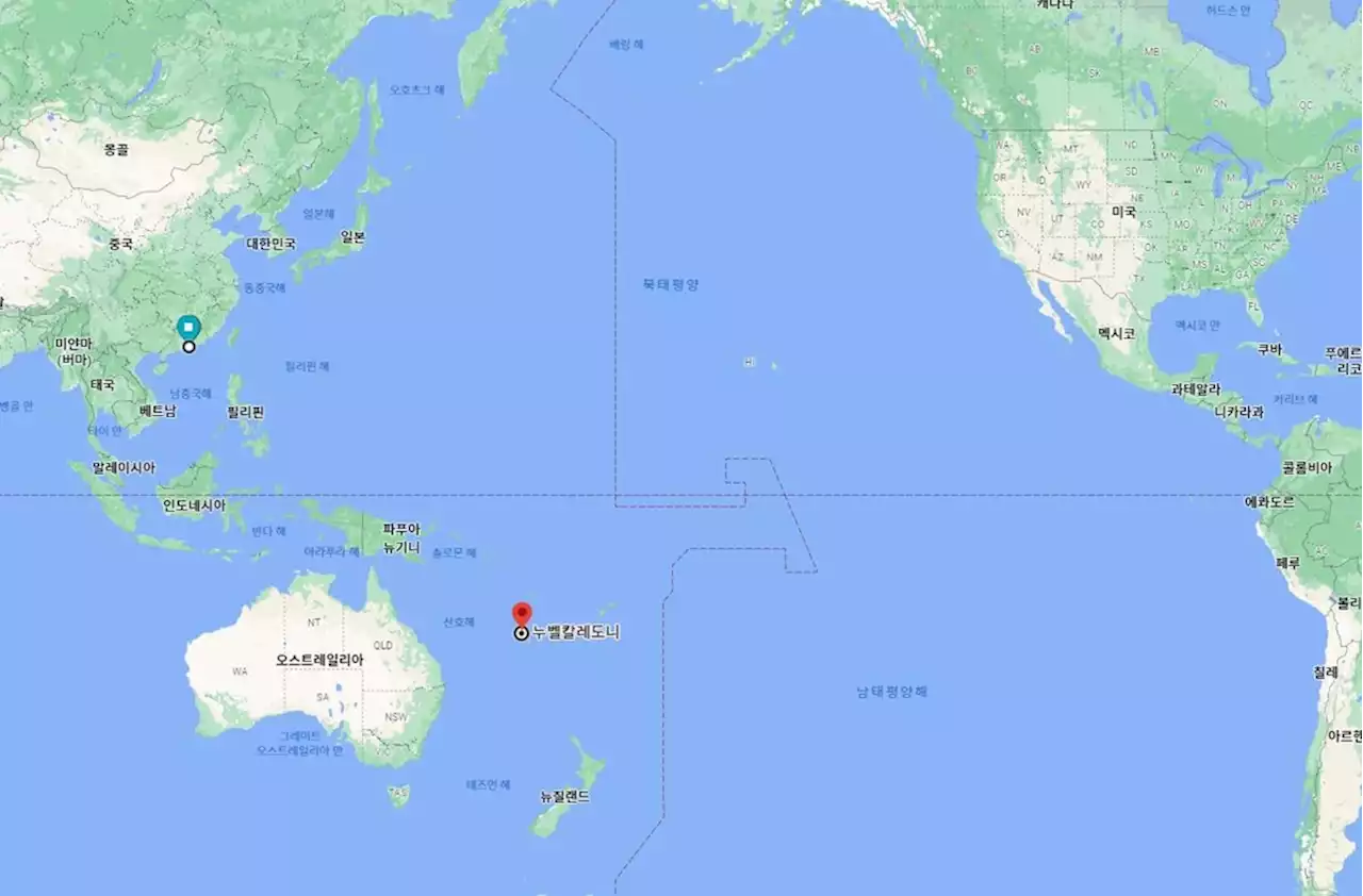 태평양 작은섬 누벨칼레도니, 미중 니켈 경쟁의 핵심 격전지로 | 연합뉴스