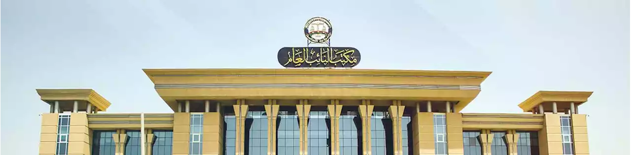 حبس 3 من طاقم العبَّارة المنكوبة في مصر