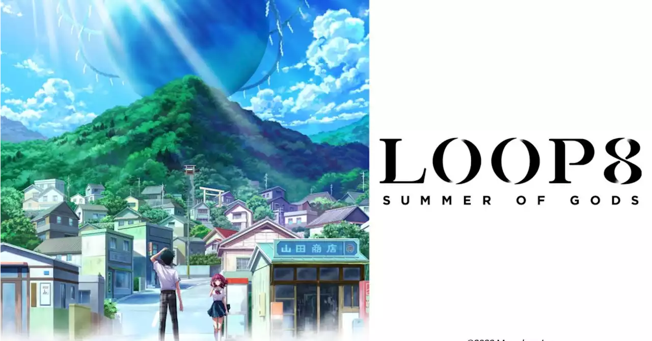 Loop8: Summer Of Gods Arrives In North America In Summer 2023