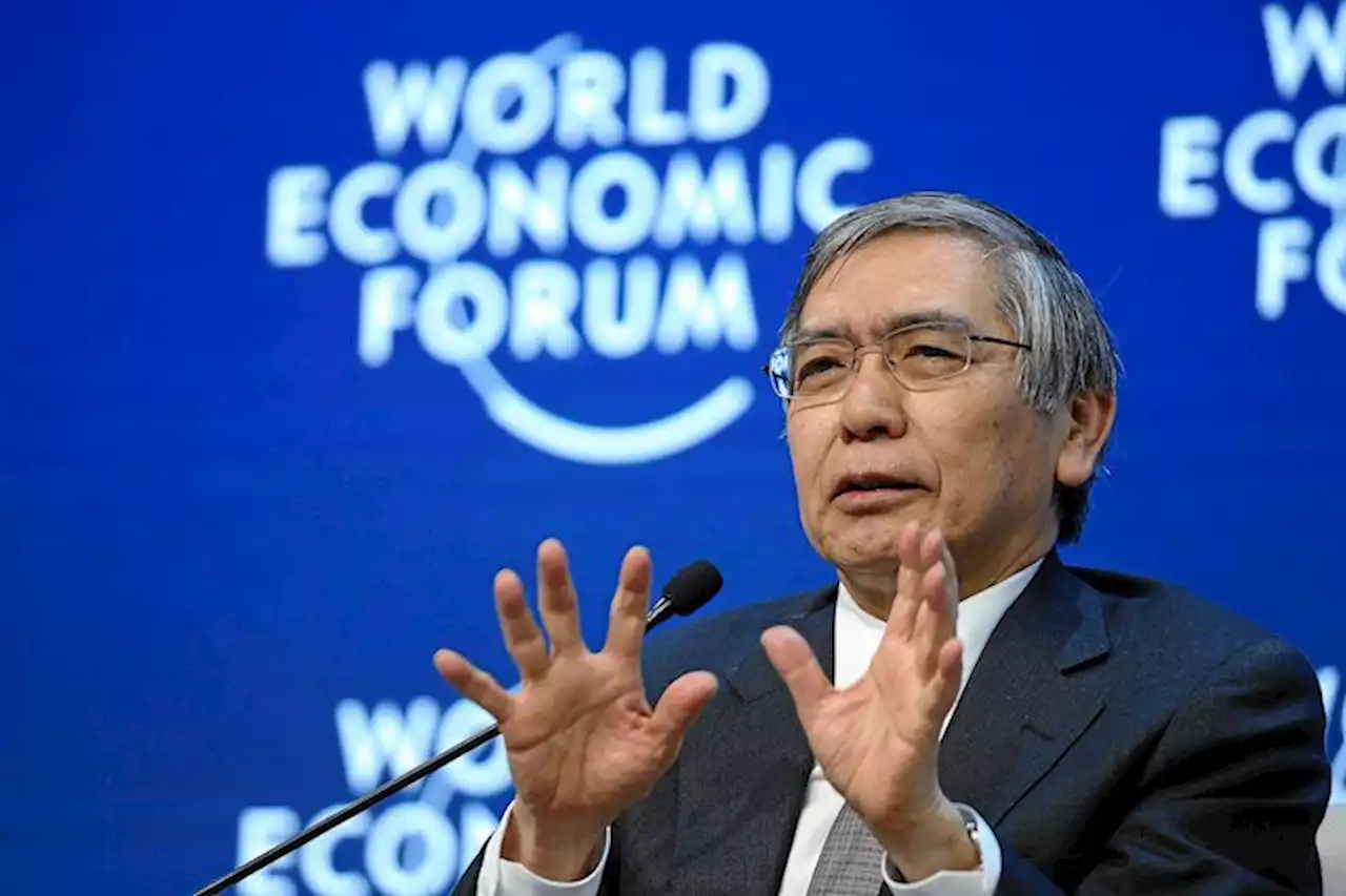 BOJ Preview: To hold, end facility for smaller firms – MNI