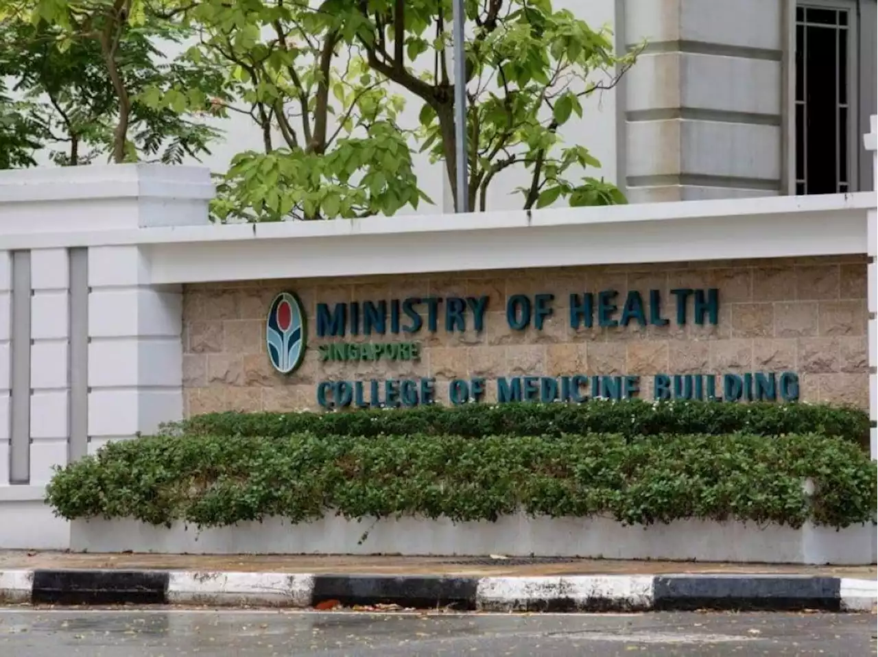 MOH: Singapore reports almost 2,500 more deaths than usual during pandemic, majority due to Covid-19