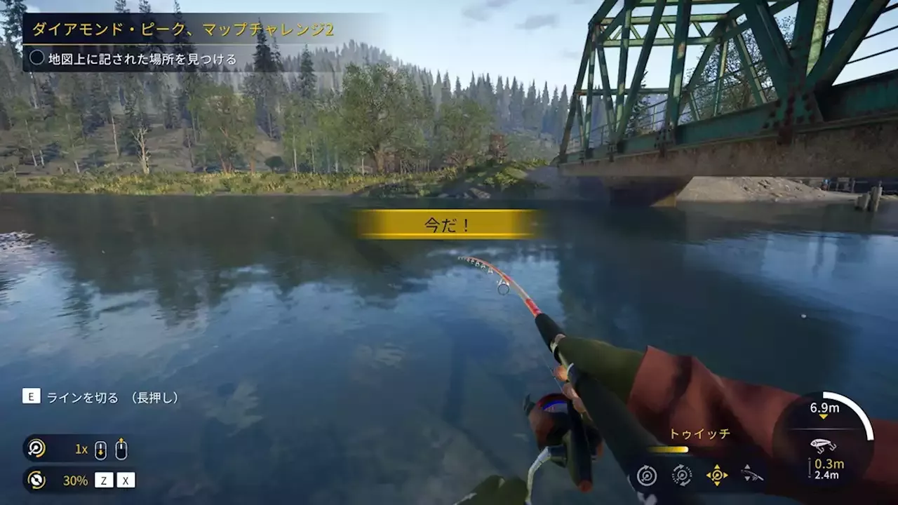 オープンワールド釣りゲーム Call Of The Wild The Angler ユーザー不評を受け開発元がはやくも改善を宣言 ダサ扱いの 今だ などに着手 Automaton