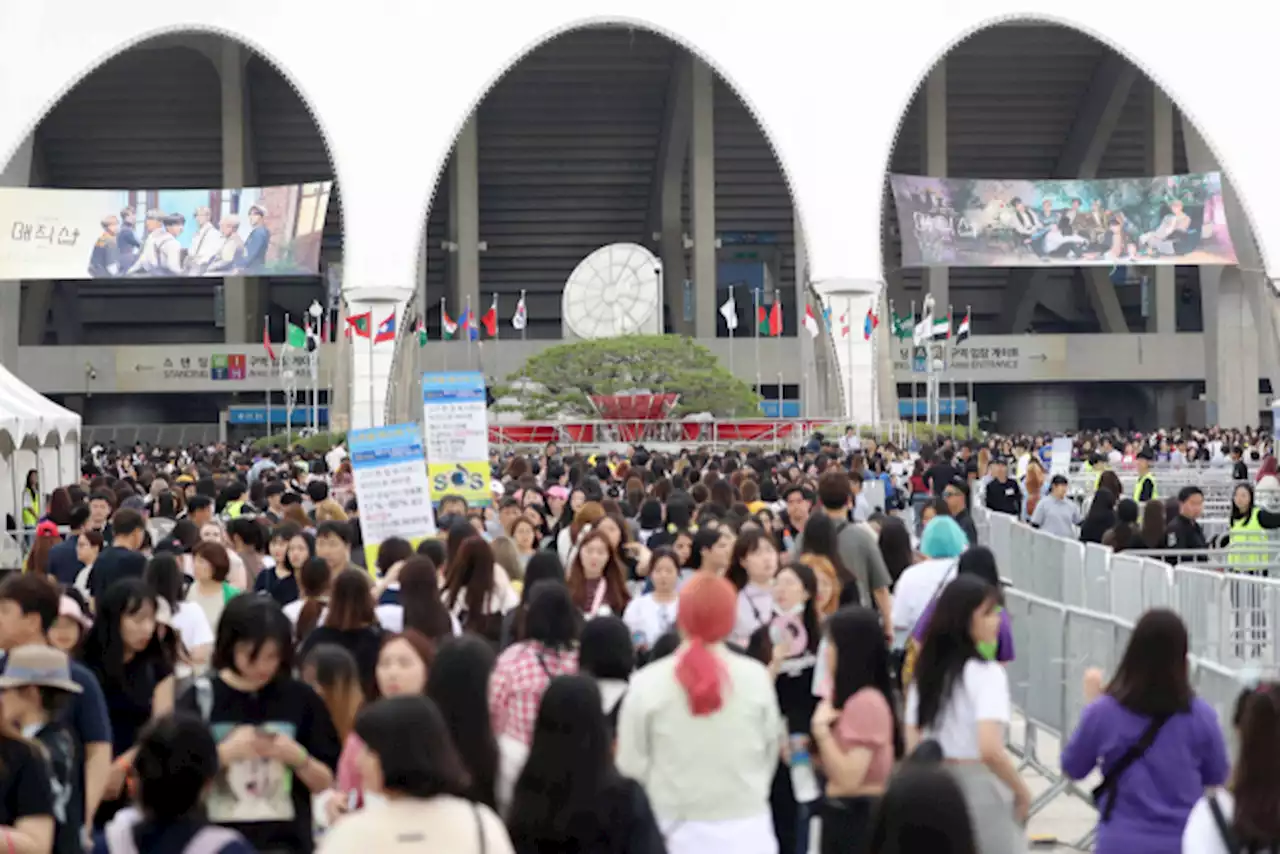 BTS 부산 콘서트 장소, 부산아시아드주경기장으로 변경