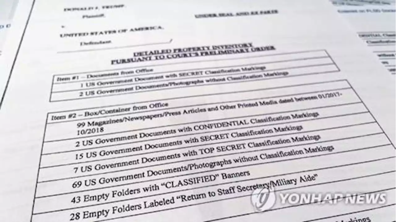 'FBI, 트럼프 자택 압수수색에서 기밀표시된 빈 폴더 48개 압수' | 연합뉴스