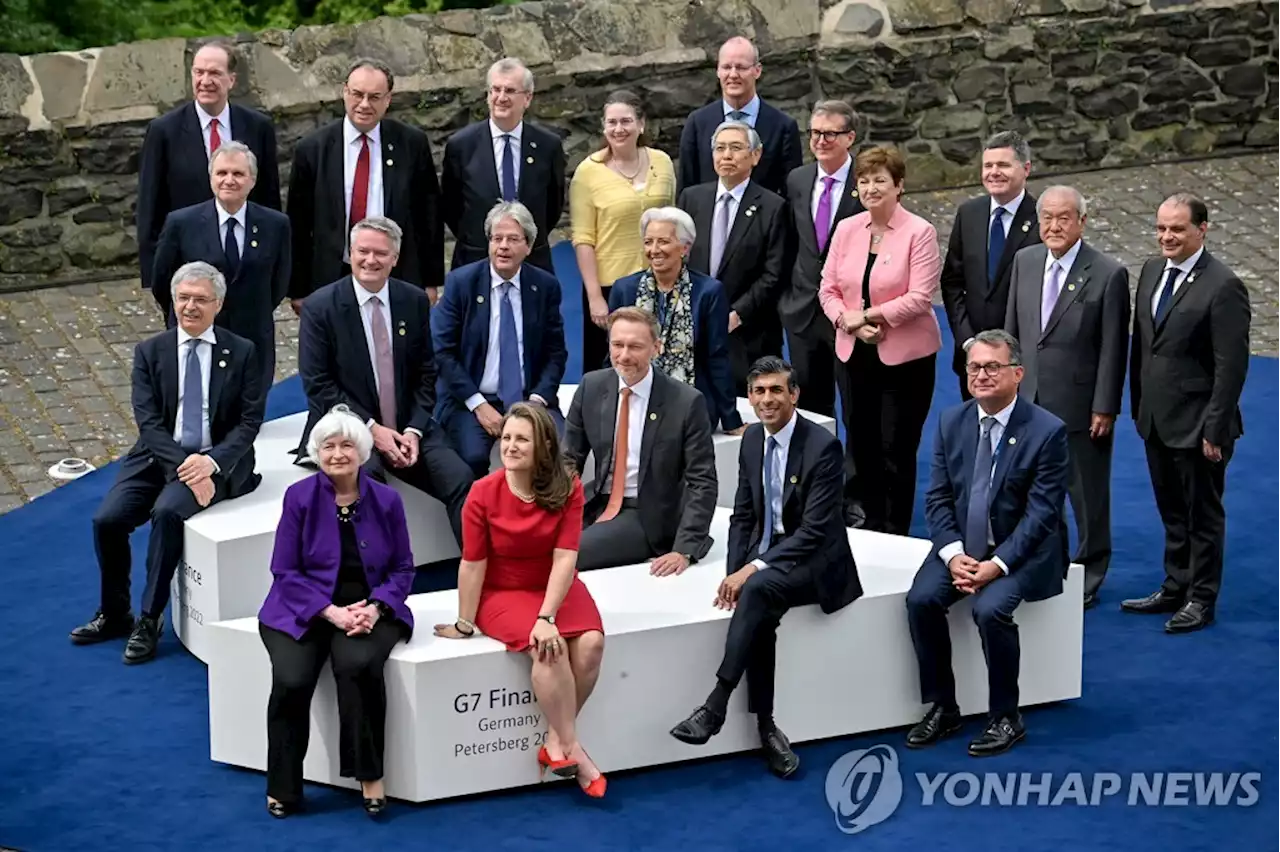 G7 재무장관, 러 석유 가격상한제 긴급시행 합의…러 반발(종합) | 연합뉴스