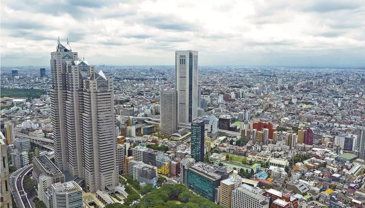 Konjunktur - Kerninflation in Japan steigt auf höchsten Stand seit acht Jahren