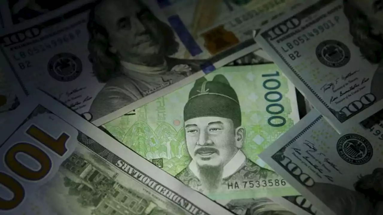 Bank of Korea denies report of imminent FX swap with US Fed