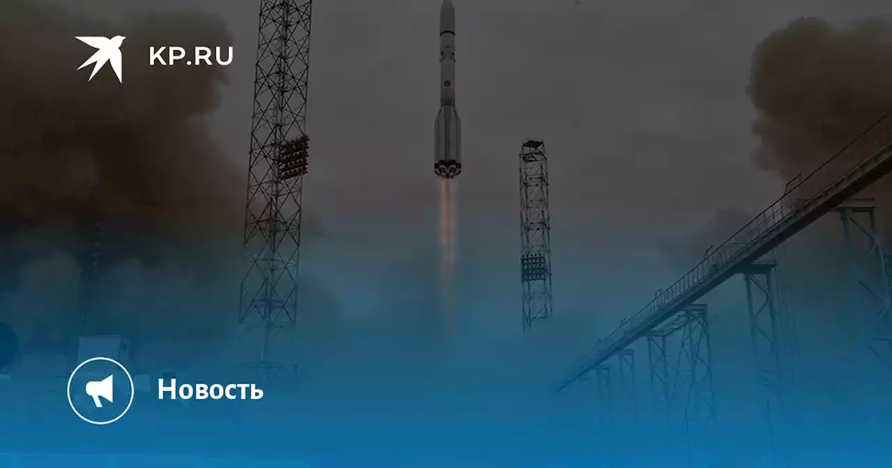 Ракета “Союз” стартовала с Байконура с кораблем с двумя россиянами и американцем