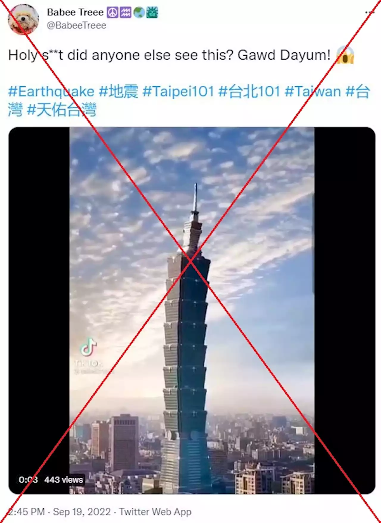 Video does not show Taiwan's Taipei 101 skyscraper swaying during quake in September 2022