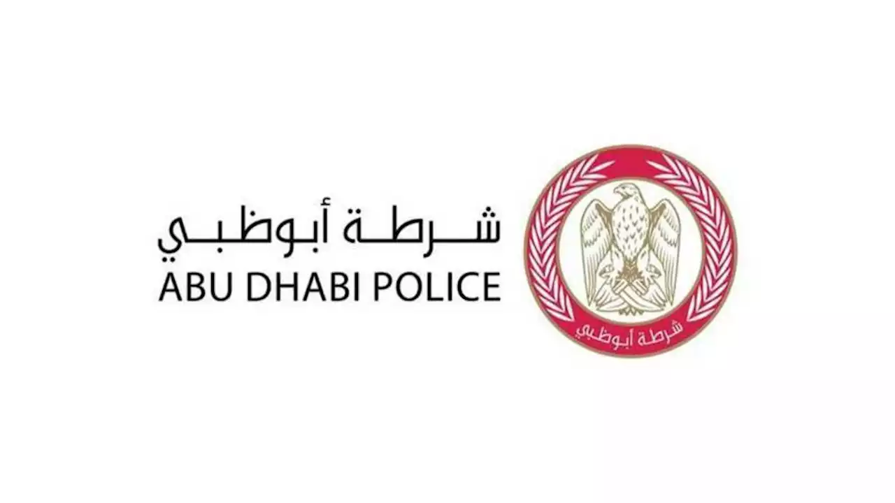 أبوظبي.. إخلاء وتأمين موقع حادث انهيار جزئي بمسجد قيد الإنشاء | صحيفة الخليج