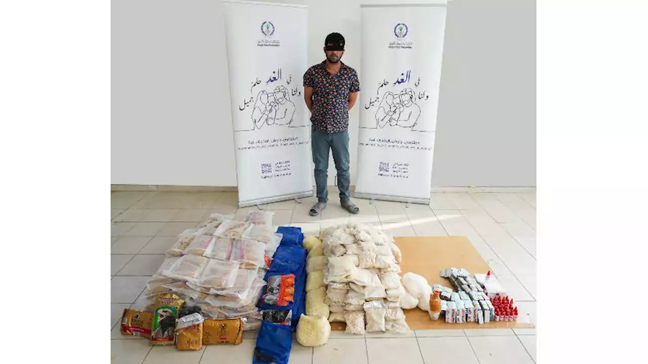 شرطة الشارقة تحبط مخططاً دولياً لتهريب 216 كيلو مخدرات | صحيفة الخليج