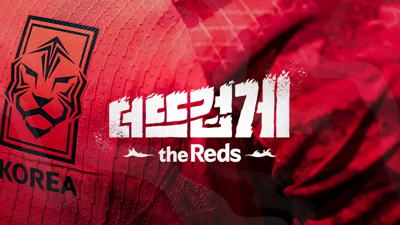 카타르월드컵 응원 슬로건 '더 뜨겁게, the Reds' 선정