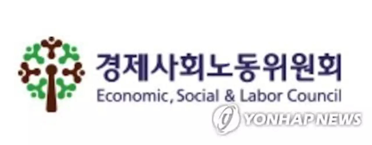 베트남, 수교 30주년 맞아 한국형 '사회적 대화' 배운다 | 연합뉴스