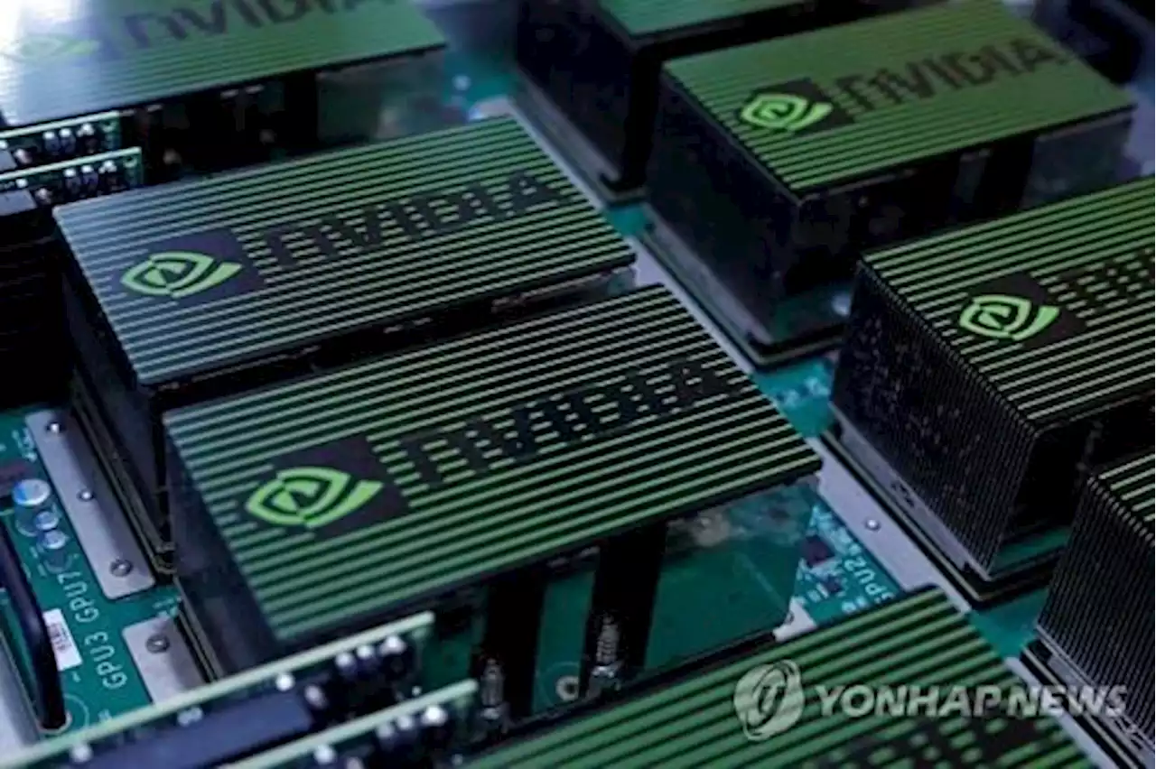 엔비디아, GPU 'H100' 본격 양산…'중국엔 대체 버전 제공' | 연합뉴스