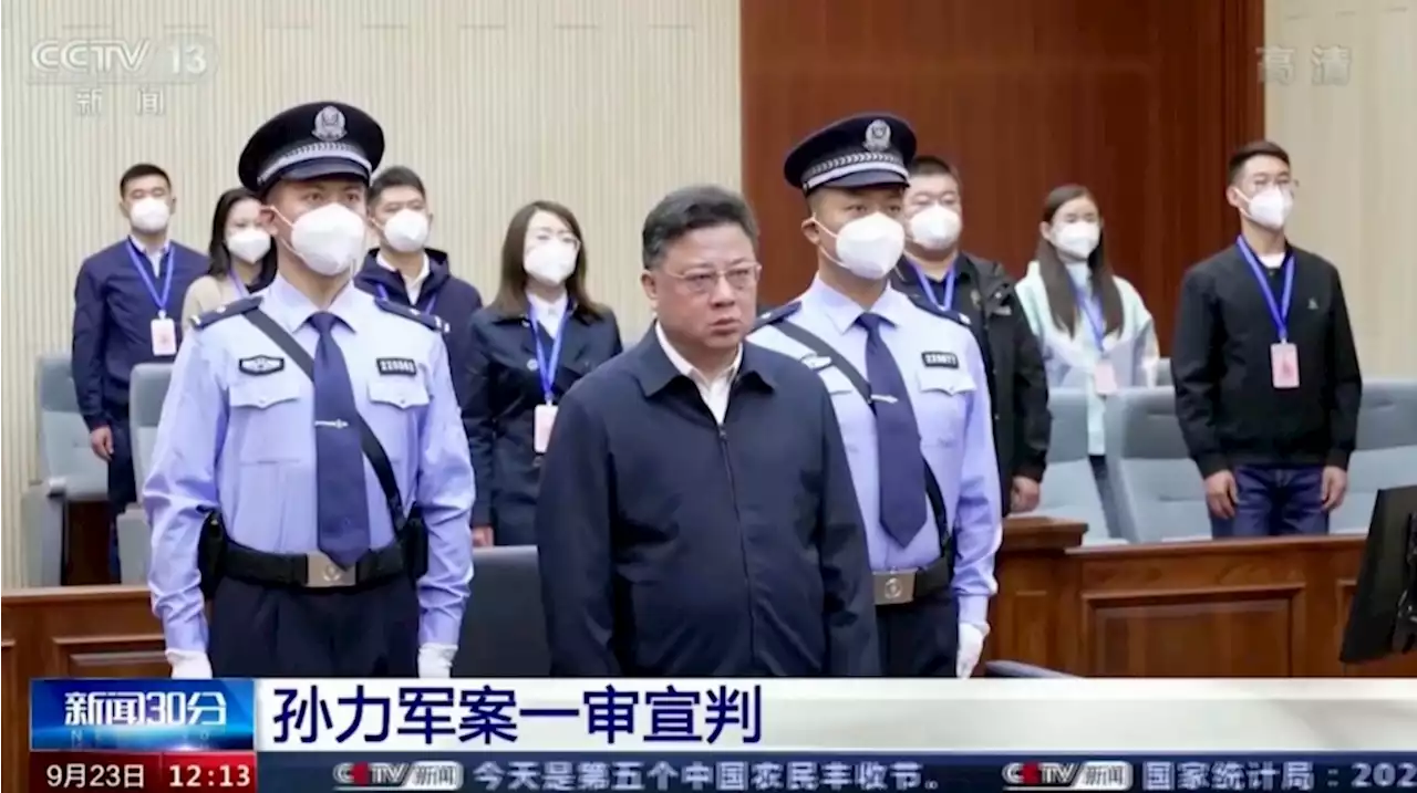 Former Chinese deputy police minister sentenced for corruption