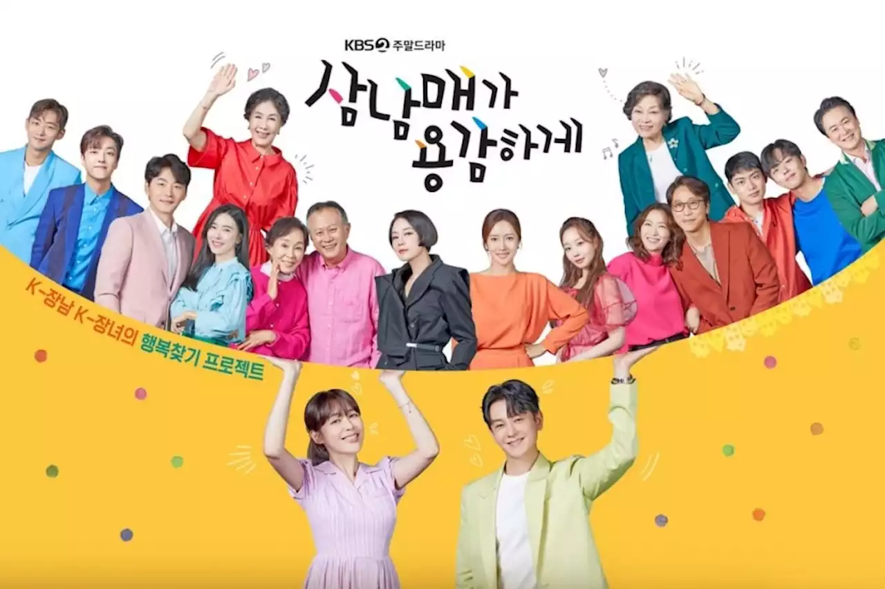 3 Reasons Why “Three Bold Siblings” Will Be A Must-Watch Drama This Fall