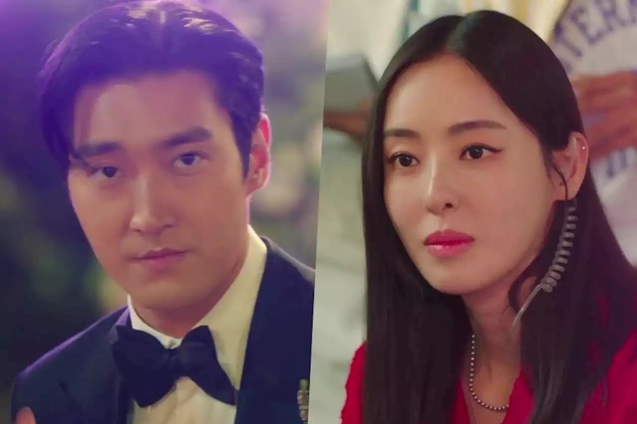 Watch: Choi Siwon And Lee Da Hee Are Slowly Getting Out Of Each Other’s Friend Zone In “Love Is For Suckers”