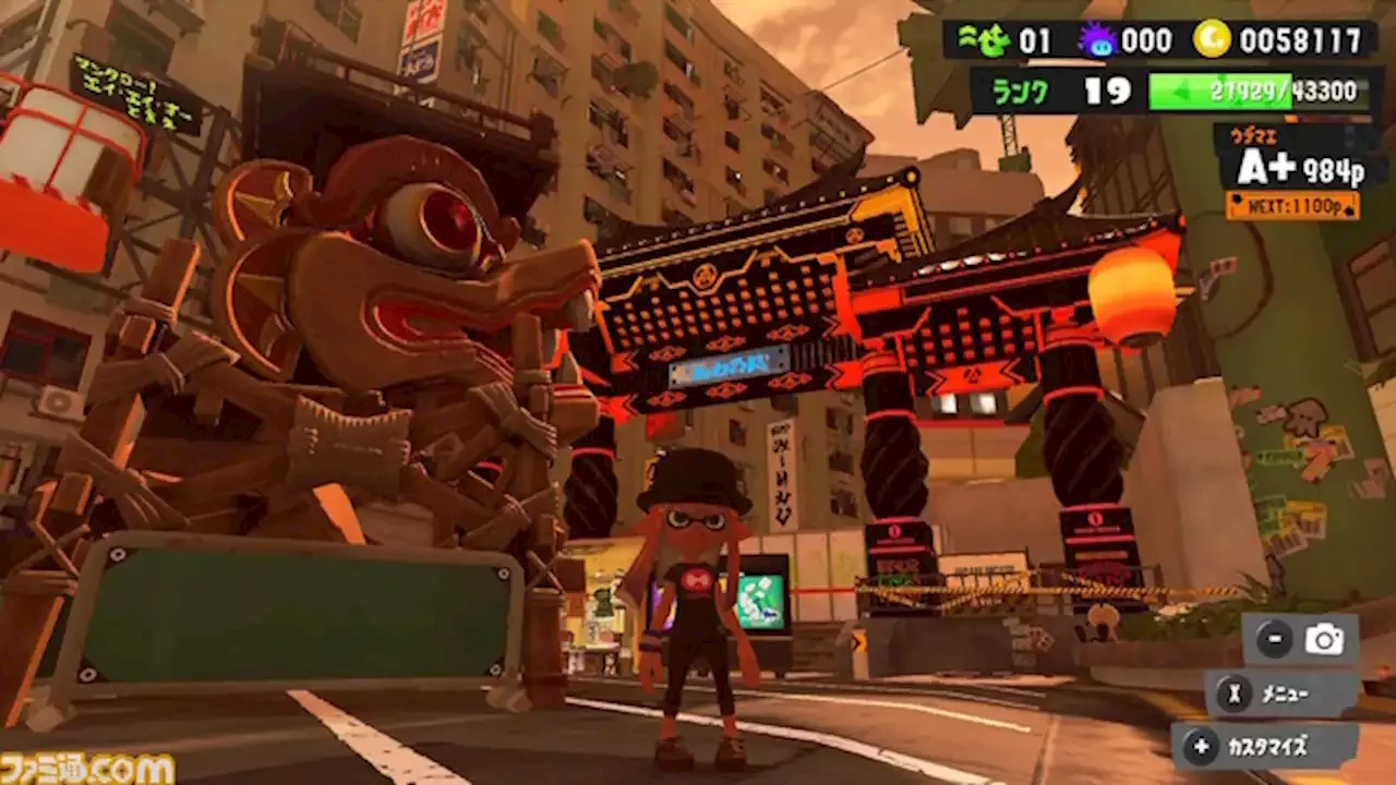 『スプラトゥーン3』フェ